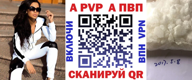 А ПВП СК КРИС  Суздаль 