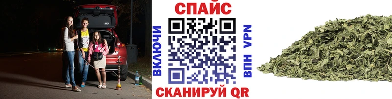 где продают наркотики omg ONION БУТИРАТ GHB Суздаль