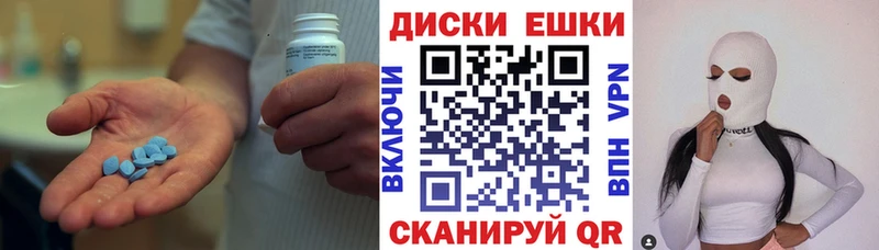 Ecstasy 250 мг  Суздаль 