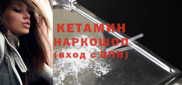 мефедрон Баксан