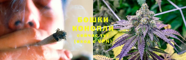 мефедрон Баксан