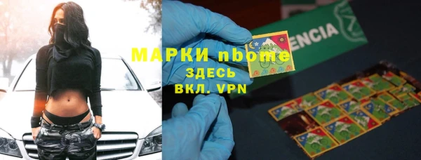 мефедрон Баксан