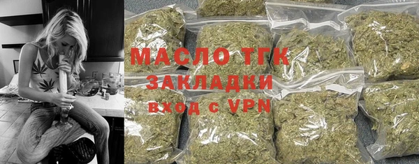 мефедрон Баксан