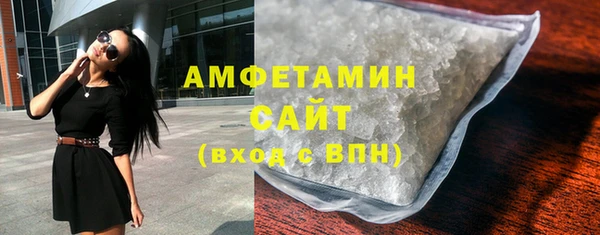 тгк Балахна