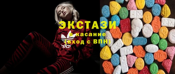 мефедрон Баксан