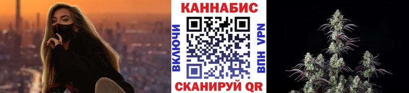 Марихуана Amnesia MEGA рабочий сайт Суздаль
